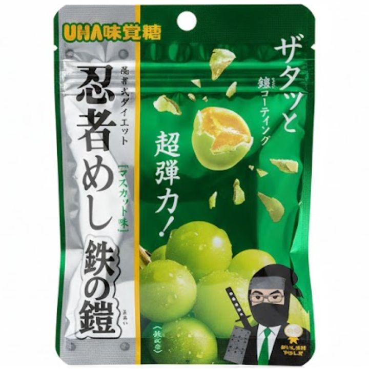 月*島様 マスカットボンボン　未開封4袋セット 楽天市場】即日発送【鉄の鎧・マスカット味・送料無料】UHA味覚糖 忍者