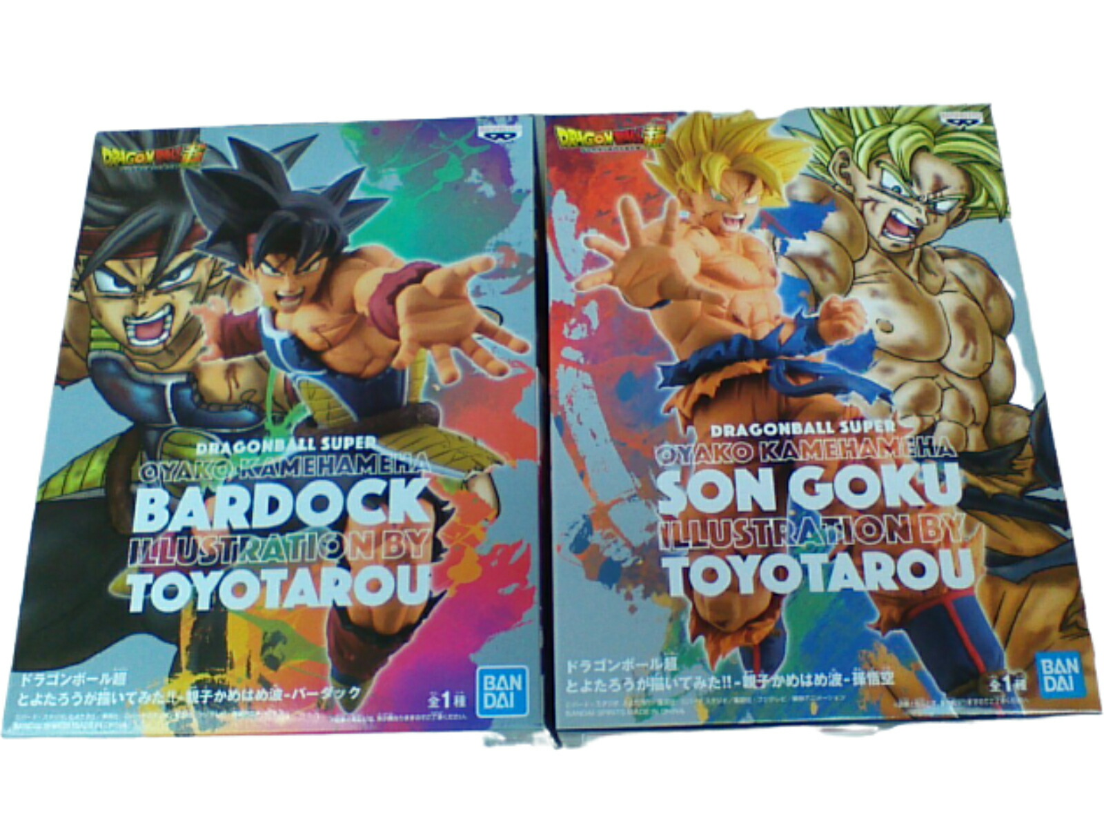 プライズ　ドラゴンボール超　とよたろうが描いてみた　２体set BANPRESTO ドラゴンボール超 とよたろうが描いてみた!! 親子かめ