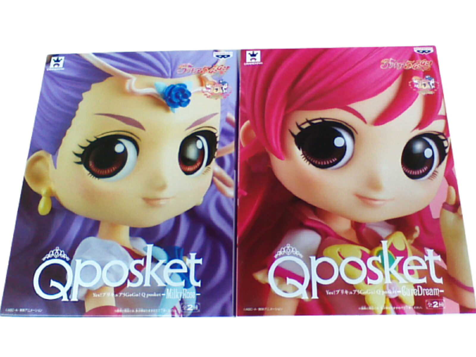 Yes！プリキュア5Go！Go！ Qposket 6体セット Bカラー Yes! Precure 5 GoGo! Cure Aqua (Normal Color) Q posket
