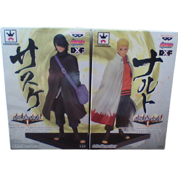 楽天市場】NARUTO ナルト 疾風伝 Grandista -Shinobi Relations
