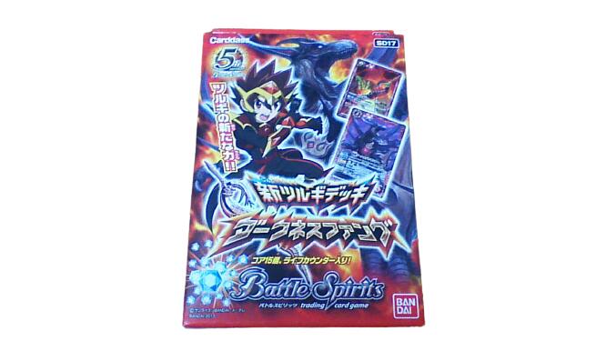 楽天市場】バトルスピリッツ 馬神ダンデッキ 「ブレイブ