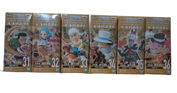 ワンピース ワールド コレクタブル フィギュア ハチノス　vol.1 vol.2 ワンピース ワールドコレクタブルフィギュア ハチノス1/ハチノス