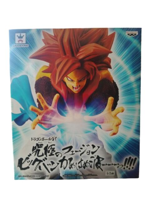 鬼滅の刃　クリスマス　富岡義勇　BIG スタンディポップ　スタンディ　pop 944113.jpg