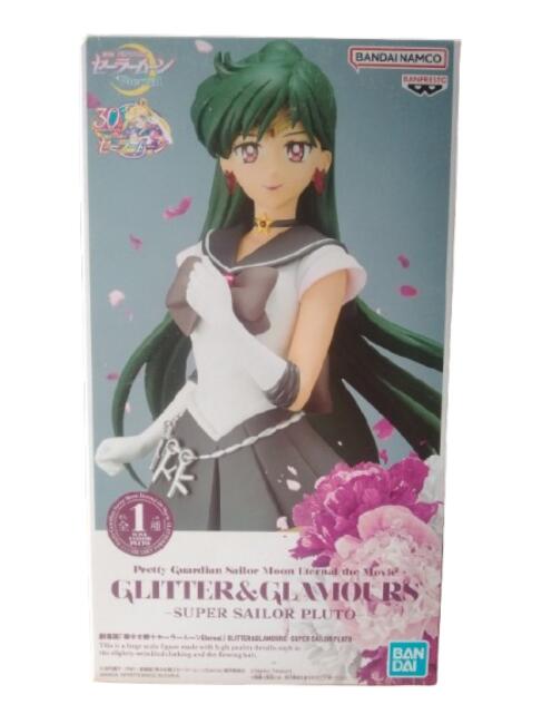 GLITTER&GLAMOURS 　プルート　サターン　フィギュア　２体セット Amazon.co.jp: バンプレスト 劇場版 美少女戦士セーラームーン