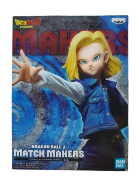 ドラゴンボール フィギュア 18体セット！Gxmateria Amazon.com: Banpresto - Dragon Ball Z - Android 18, Bandai
