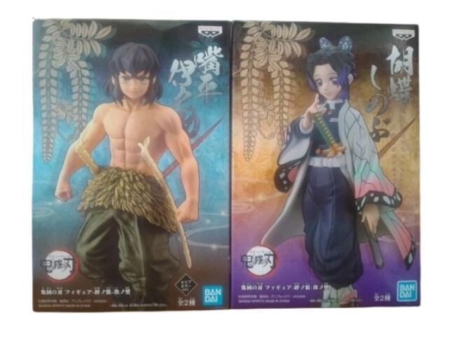 楽天市場】送料無料 鬼滅の刃 フィギュア 絆ノ装 捌ノ型 栗花落カナヲ