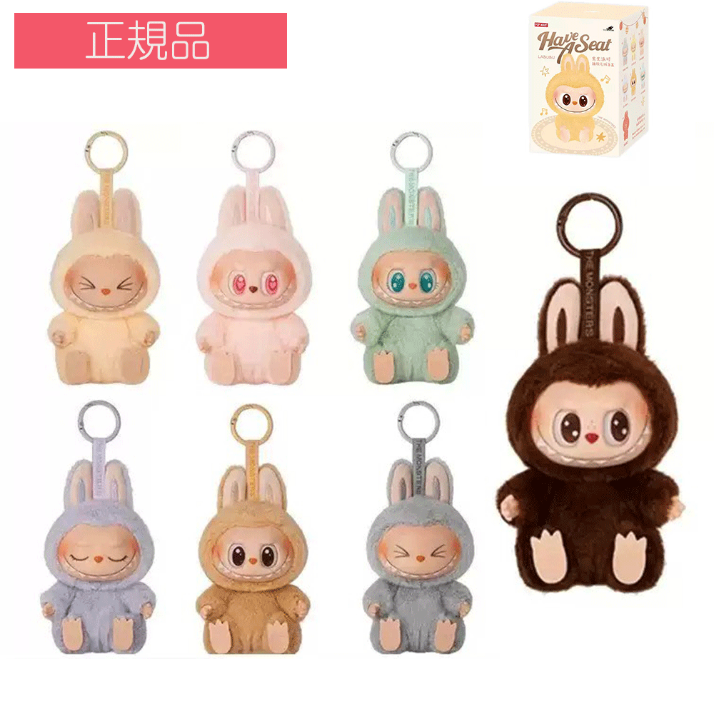 楽天市場】【正規品保証・即出荷】 THE MONSTERS Big into