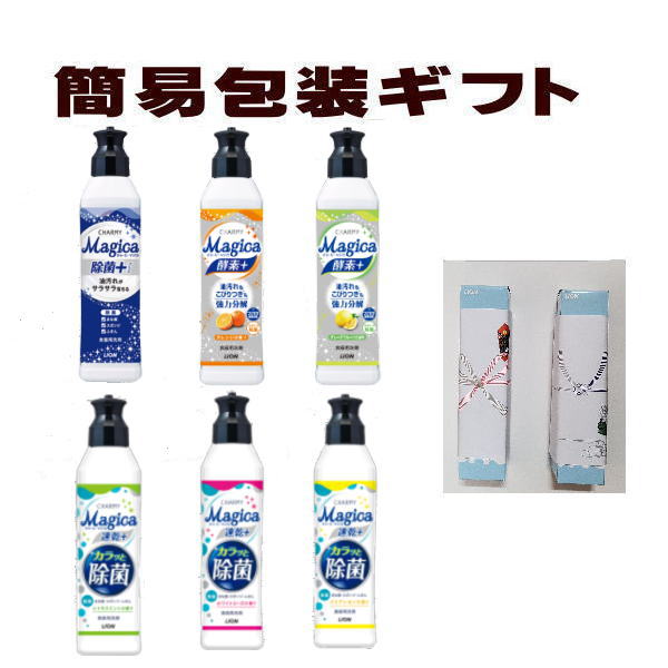 楽天市場】花王 キュキュット 本体 240mL アソートセット x1ケース(24個) : Ｐ＆Ｈサプライ