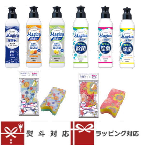 楽天市場】花王 キュキュット 本体 240mL アソートセット x1ケース(24個) : Ｐ＆Ｈサプライ