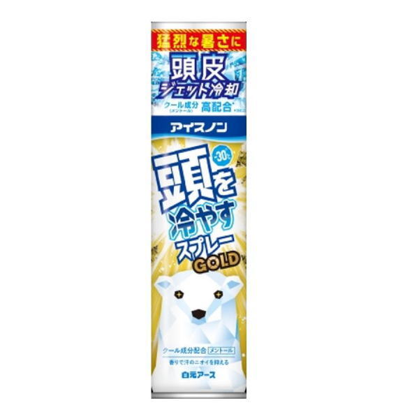 白元アース アイスノン 頭を冷やすスプレーGOLD 95g x1ケース(24個)|P&Hサプライ