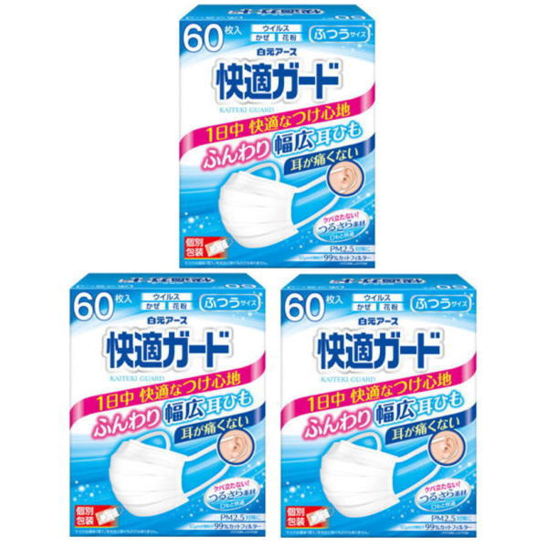 楽天市場】白元アース 快適ガードプロ プリーツタイプ ふつうサイズ5枚入 (3個までネコポス可) 【花粉】 : Ｐ＆Ｈサプライ