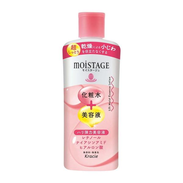 楽天市場】クラシエ モイスタージュ エッセンスローション