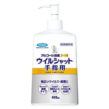 2ケース分(40本)送料込 フマキラー アルコール消毒プレミアム ウイルシャット手指用　本体 400ml 8,791円