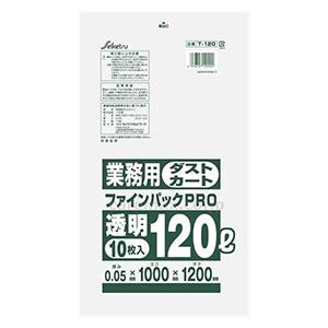 セイケツネットワーク T-120 御勤め用 砂ぼこり手押し車 ファインパックPRO 澄み切った 120L 10枚入 x1容れもの(20冊入)