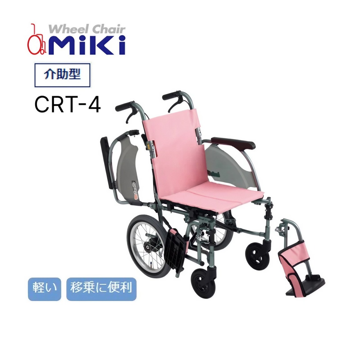 日常遣って行く物の具付け届け仕組みの風潮