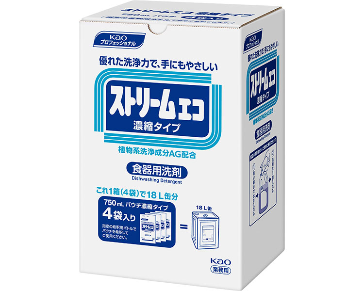 食器用洗剤 業務用 ストリームエコ 濃縮タイプ 750ml×4個入り 505798 花王プロフェッショナル｜食器洗剤 液体洗剤 泡切れ 希釈用 野菜も洗える 無香料 つぶせる容器 エコ パウチ 洗剤 病院 施設 デイサービス 老人ホーム 店舗 飲食店 大容量 希釈洗剤