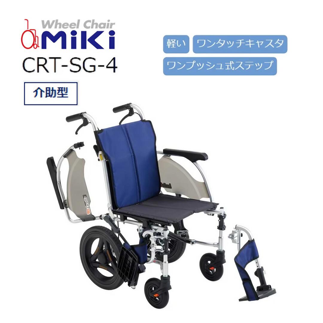 日常遣って行く物の具付け届け仕組みの風潮