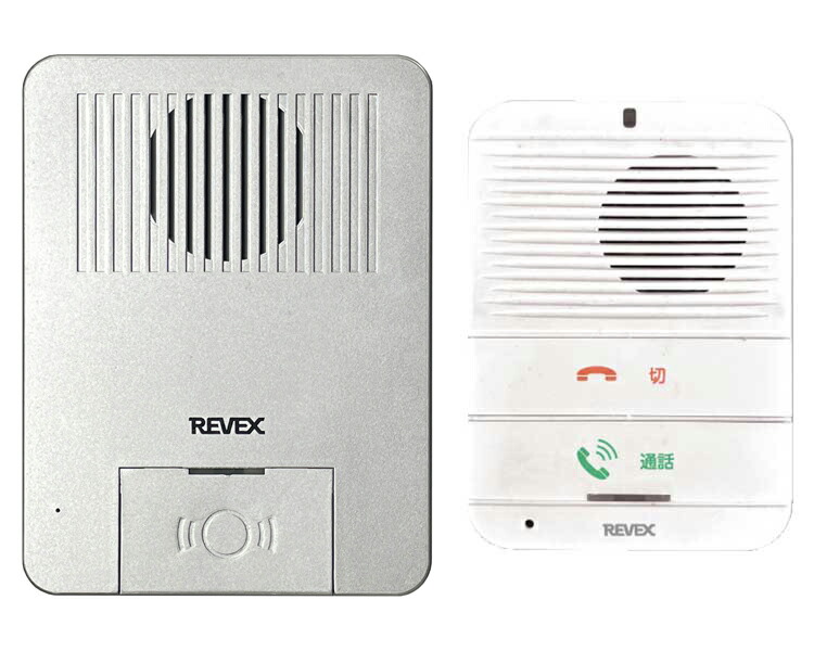 ワイヤレスおはなしインターホン 玄関機+充電式屋内機セット WT100RG ナカバヤシ ｜ 工事不要 インターホン ワイヤレスインターフォン 呼び出しチャイムセット チャイム ドアフォン ドアチャイム ドアベル ドアホン コードレスチャイム 玄関 呼び鈴 介護 防水 持ち運び可能