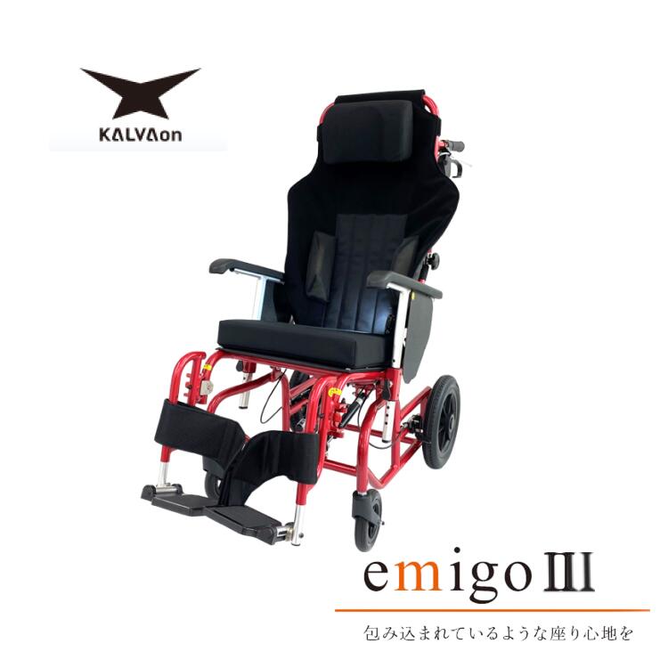 車椅子 介助式車いす 円背対応 エミーゴIII （emigoIII） 標準仕様 EAA カルバオン │ ティルト リクライニング 車椅子 車イス 車いす くるまいす 介護用品 福祉用具 高齢者 お年寄り 老人 シニア シンプル操作 介助しやすい 在宅介護 病院 老人ホーム デイサービス｜介護ＢＯＸ　パンドラ