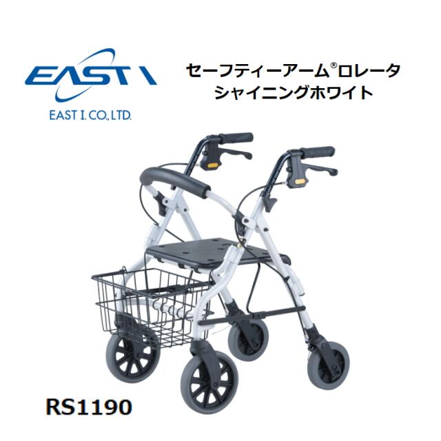 日常やって行く物の具付け届け仕組みの風潮 医薬品・コンタクト・介護-その他-介護用品