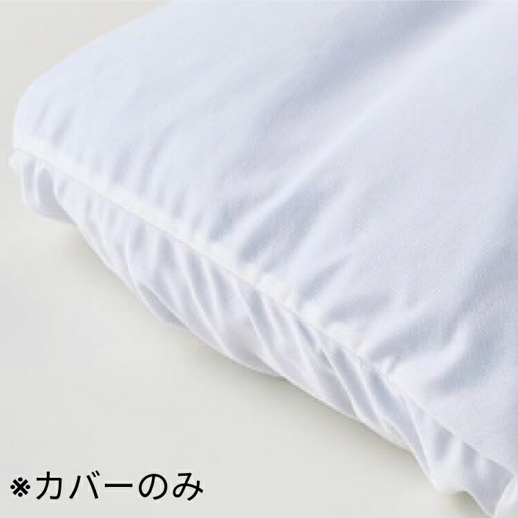日常やって行く物の具付け届け仕組みの風潮 寝具・床ずれ予防用品-床ずれ予防用品
