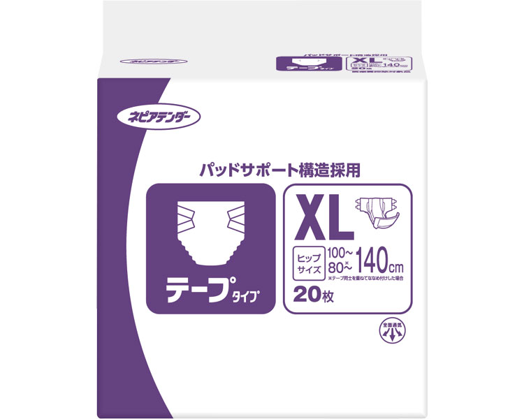 ネピアテンダーテープタイプ XL（ウエスト75～140cm） 施設用 20枚&times;3袋 吸収量600cc AX20HT（F）FSC ネピアテンダー 王子ネピア │ 大人用 紙おむつ オムツ テープ止め 尿漏れ 尿もれ 尿モレ おもらし 失禁対策 病院 老人ホーム デイサービス 福祉施設 消耗品 日用品｜介護ＢＯＸ　パンドラ