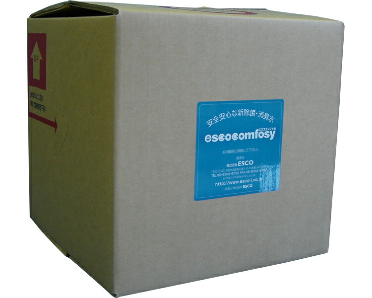 除菌消臭剤 エスコカンファ水 20L ESCO │ 大容量 日本製 国産 介護用品 介護現場 病院 老人ホーム デイサービス 介護施設 福祉施設 学校 保育園 幼稚園 衛生管理