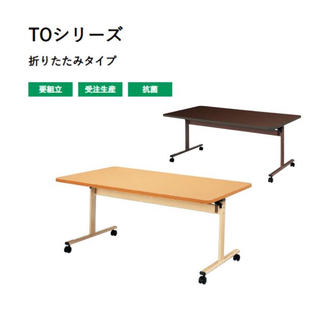 日常遣って行く物の具付け届け仕組みの風潮