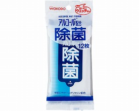 日常生きて行く手道具付け届け仕組みの水流