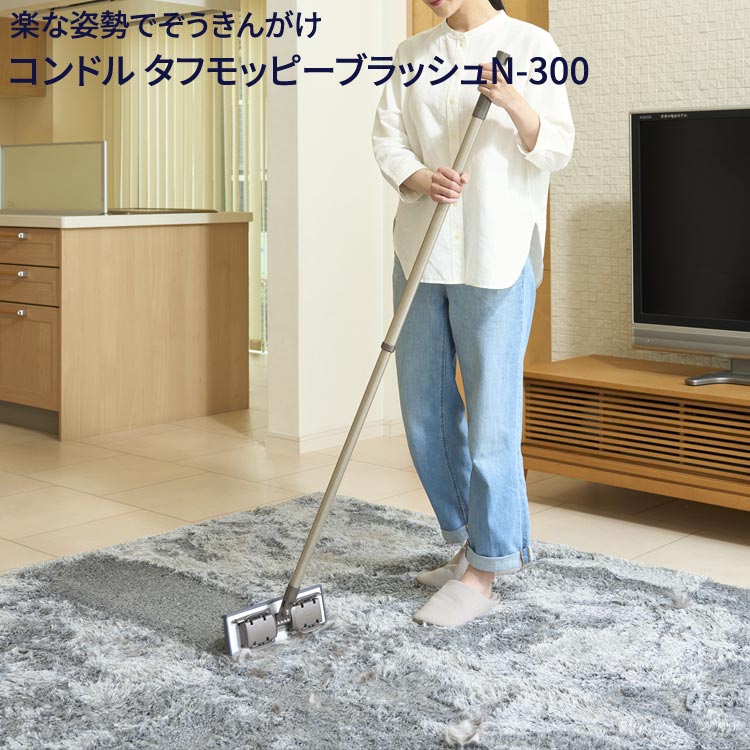 日常遣って行く物の具付け届け仕組みの風潮
