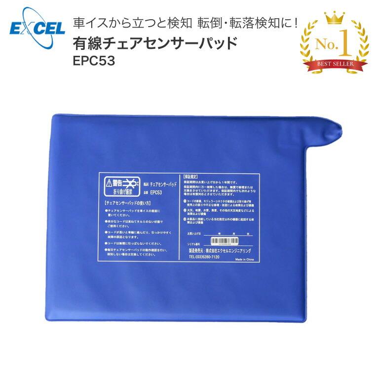 日常生きて行く手道具付け届け仕組みの水流