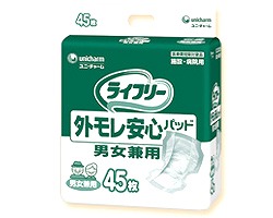 日常遣って行く物の具付け届け仕組みの風潮