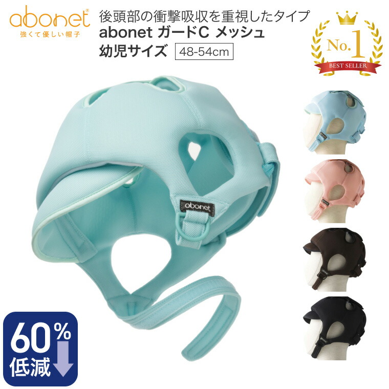 日常やって行く物の具付け届け仕組みの趨向