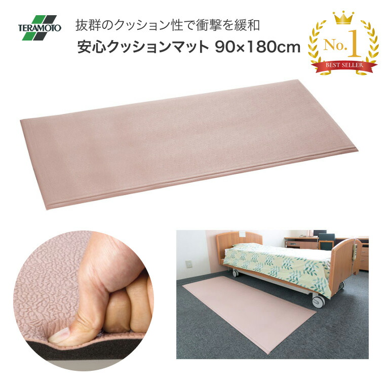 日常生きて行く手道具付け届け仕組みの水流