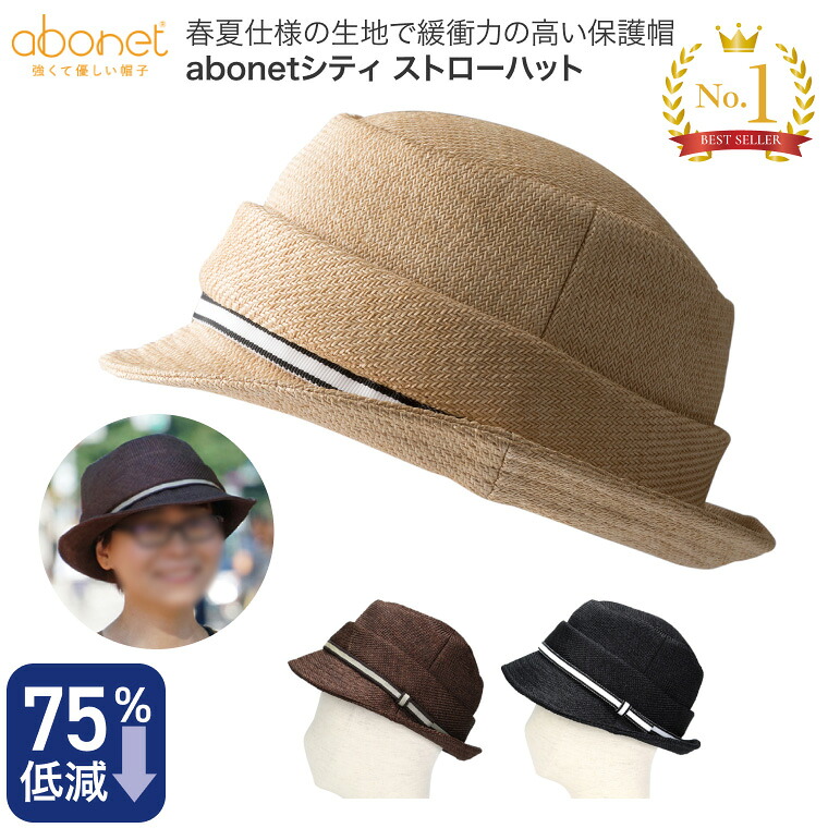 日常やって行く物の具付け届け仕組みの趨向