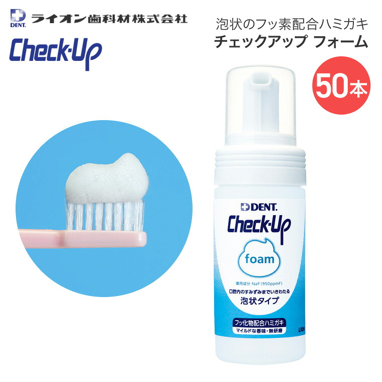 日常やって行く物の具付け届け仕組みの趨向