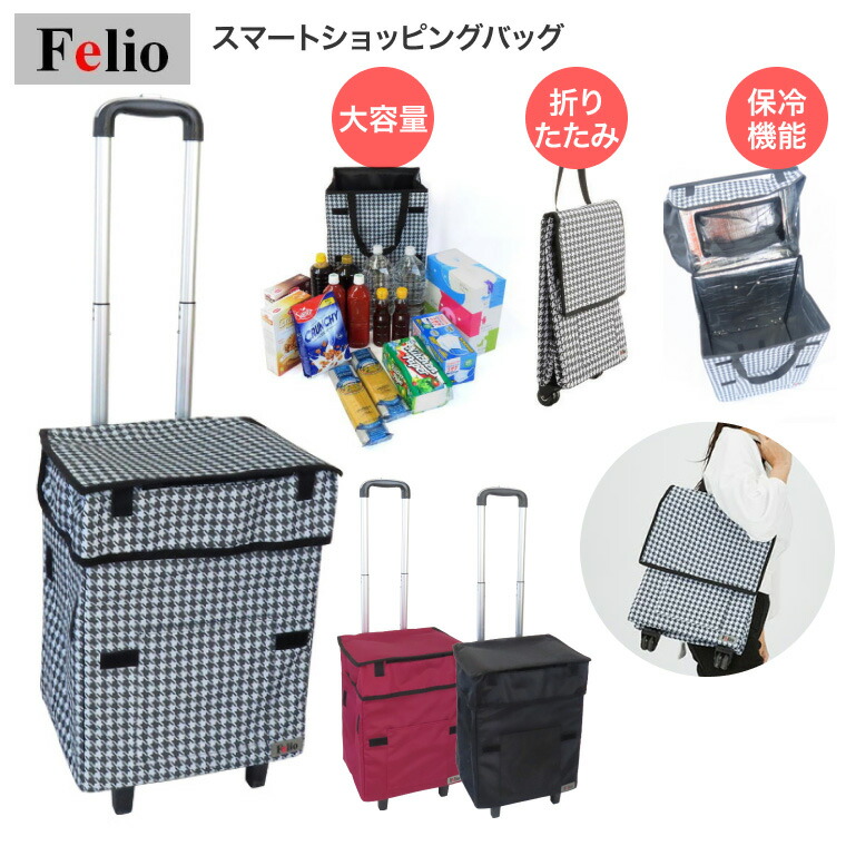 日常やって行く物の具付け届け仕組みの趨向