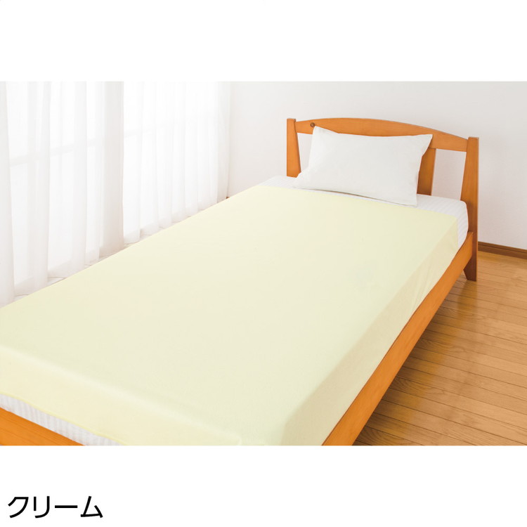 防水シーツ パイル防水シーツ（ダブル） 145×180cm 39022 ケアファッション │ 防水 シーツ パイル 抗菌 失禁対策 寝具 ベッド関連 介護 シニア 高齢者 介護用品 愛情介護 失禁対策 尿もれ 尿漏れ 尿モレ おもらし おねしょ 子供 こども キッズ ベビー 2025AW
