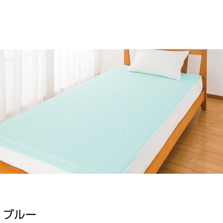 防水シーツ スムース防水シーツ（全面） 105×200cm 39023 ケアファッション │ ベッドパッド 防水 シーツ スムース生地 失禁対策 寝具 ベッド関連 介護 シニア 高齢者 介護用品 愛情介護 尿漏れ 尿もれ 尿モレ おもらし キッズ 子供 こども ベビー 2025AW