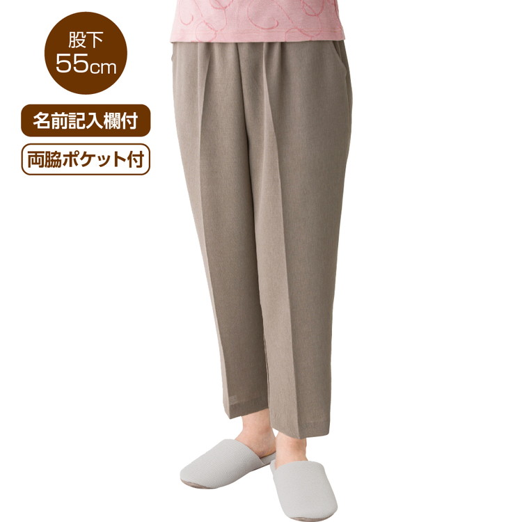 【楽天市場】パンツ レディース おしゃれ 春夏 セオアルファフリーパンツ（股下55cm） M L LL 821739 ケアファッション │ ...