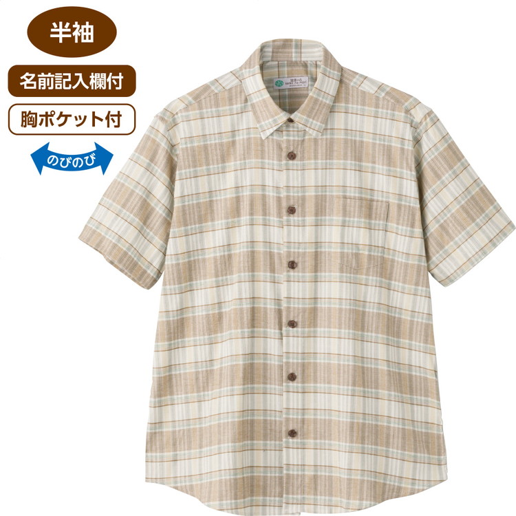 シャツ メンズ 半袖 春夏 おしゃれ しじら斜め釦ホール半袖シャツ 822274 M L LL ケアファッション │ トップス 男性 紳士 前開き ブラウス 襟付き カジュアル カッコいい ストレッチ素材 着脱しやすい 留めやすい プレゼント 2026SS