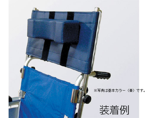 背延長（枕付き） 基本カラー カワムラサイクル｜ 車椅子 車いす オプション パーツ 後付け 介護用品 高齢者 シニア お年寄り 老人用 くるまいす用 病院 施設 デイサービス 老人ホーム 特養 在宅介護 部品｜介護ＢＯＸ　パンドラ