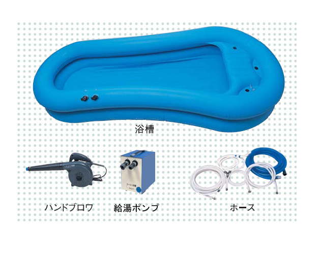 簡易浴槽 お風呂 介護 高齢者 快護おふろセット2 弘進ゴム │ 介護 入浴 お風呂 浴槽 高齢者 介護用品 入浴補助 お年寄り 老人 シニア 在宅介護 訪問入浴 訪問介護 病院 老人ホーム デイサービス 福祉施設 介護施設|介護BOX パンドラ