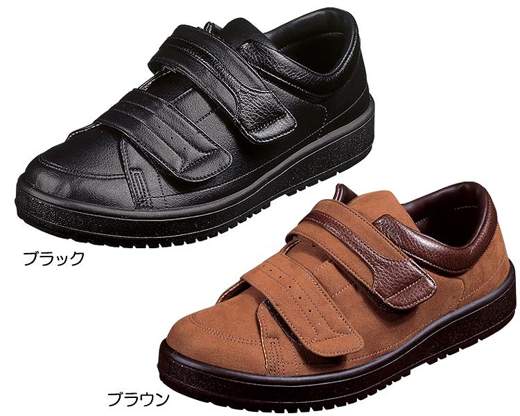 介護シューズ Vステップ04 男性用 片足 ムーンスター 介護用品 介護靴/介護シューズ