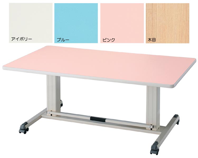 日常生きて行く物の具付け届け仕組みの水筋