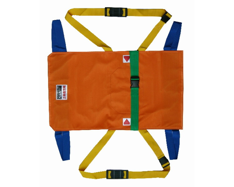 入浴担架ベルカ/HB-90　570404【担架】【介護用品】｜介護ＢＯＸ　パンドラ