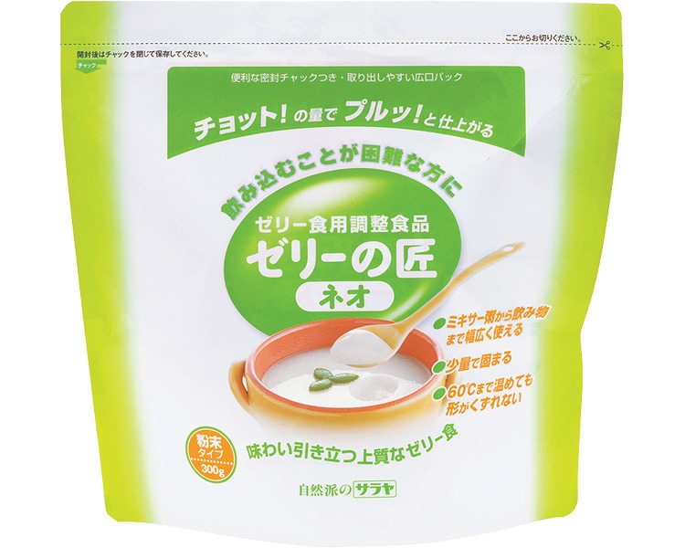 ゼリー食用調整食品 とろみ調整剤 介護食 ゼリーの匠ネオ 300g 12袋セット 58012 サラヤ │ 食事介助 高齢者 介護 食事サポート とろみ トロミ とろみ付け 国産 ミキサー食 病院食 お年寄り 老人 シニア 病院 老人ホーム デイサービス｜介護ＢＯＸ　パンドラ