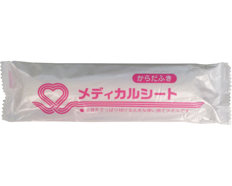 メディカルシート/20本入×30箱　溝端紙工印刷　【RCP】【介護用品】【smtb-kd】