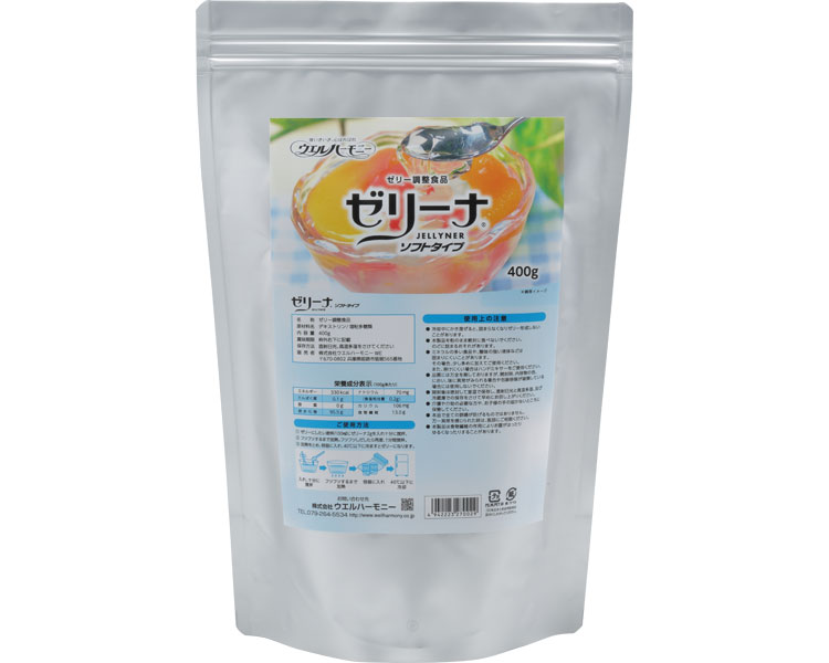 ゼリー調整食品 ゼリーナ ソフトタイプ 400g&times;10袋セット ウエルハーモニー │ 介護食 ゼリー調整食品 ソフトゼリー補助食品 粉末｜介護ＢＯＸ　パンドラ 19,580円