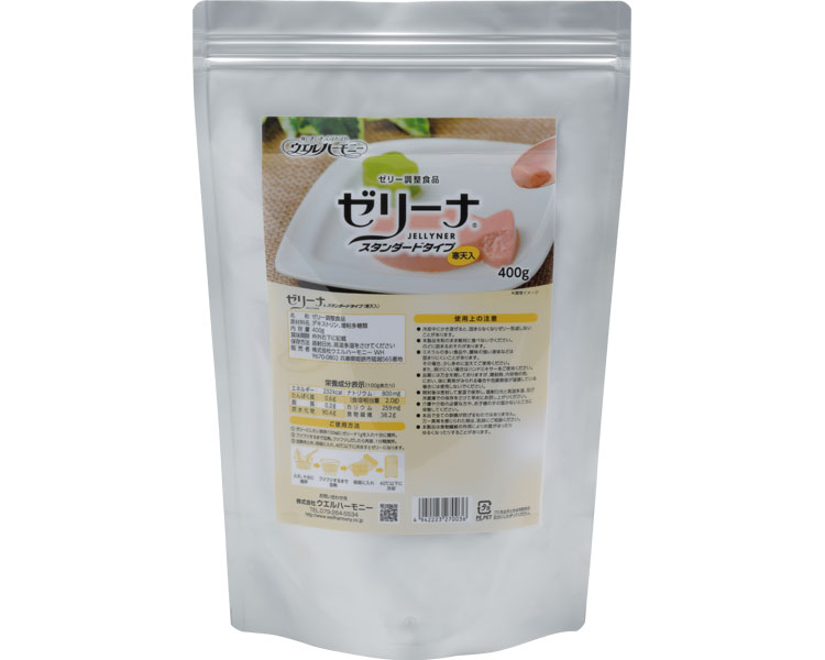 まとめ買い 介護食 ゼリー調整食品 ゼリーナ スタンダードタイプ 400g&times;10袋セット ウエルハーモニー │ 介護食 高齢者 食事サポート ゼリー食 介護用品｜介護ＢＯＸ　パンドラ